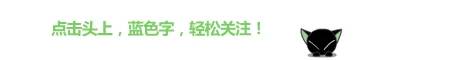 北纬副号卡实名流程（一证2户）(图1)