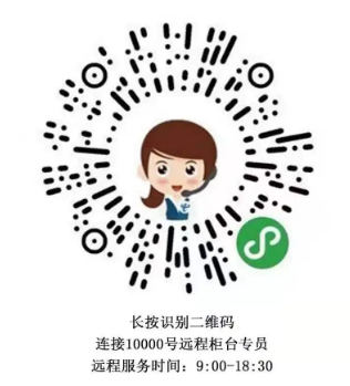 电信星河卡39元180G流量+0.1元/分钟通话【发全国】【长期套餐】(图2)