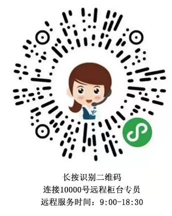 电信悦星卡39元180G流量+0.1元/分钟通话【发全国】【长期套餐】(图2)