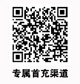 移动星语卡50元190G流量+2500分钟通话+200条短信【仅发河南】(图1)