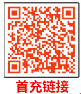 广电小双卡19元130G流量+200分钟通话 【仅发浙江】【长期流量】(图1) 广电小双卡19元130G流量+200分钟通话 【仅发浙江】【长期流量】(图1)